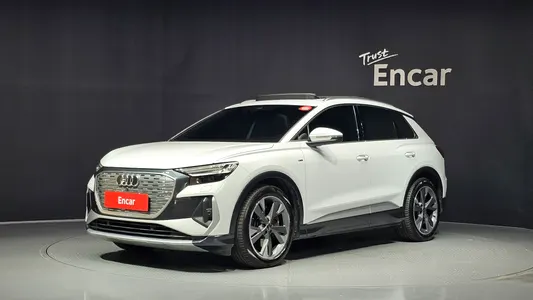Audi Q4 e- (F4) 40 2022