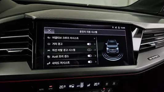 Audi Q4 e- (F4) 40 2022 16