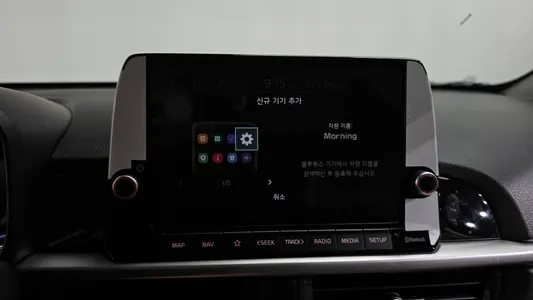 Kia (JA) 2025 35