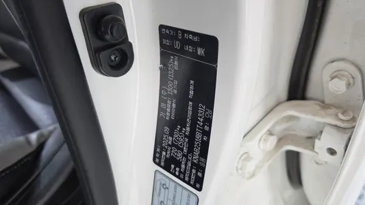 Kia (JA) 2025 27