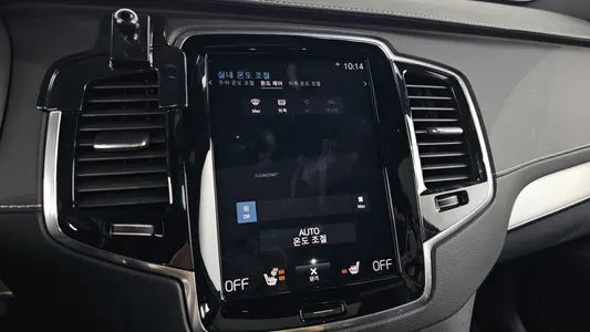 Volvo XC90 2 T8 R- 2020 17