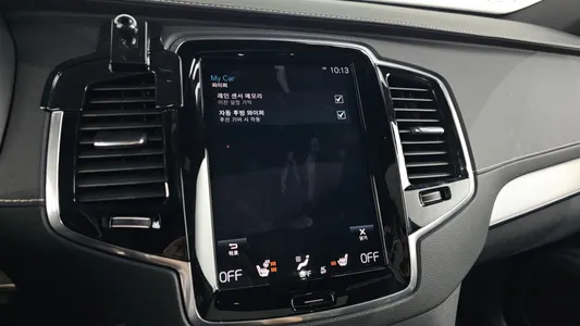 Volvo XC90 2 T8 R- 2020 18