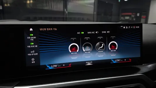 BMW 2 Series (G42) M240i xDrive 2024 27