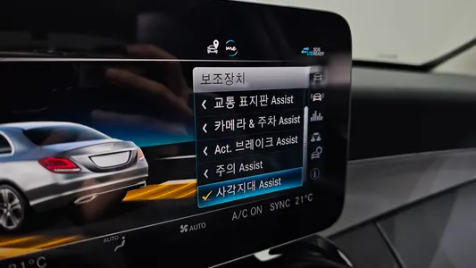 Mercedes-Benz C-Class W205 C200 2020 15