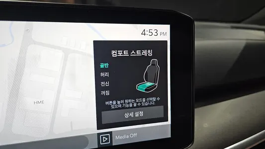 Kia 4 HEV 1.6 2WD 2024 18