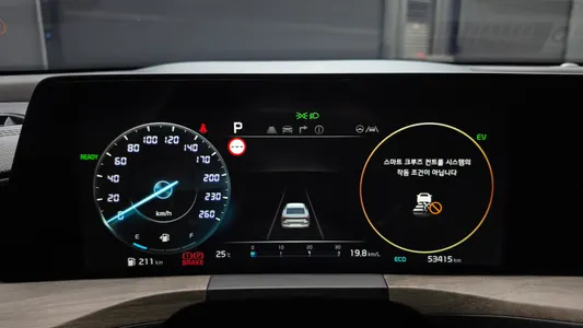 Kia K8 2023 8