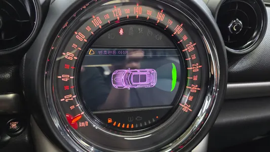 MINI D ALL4 2015 14
