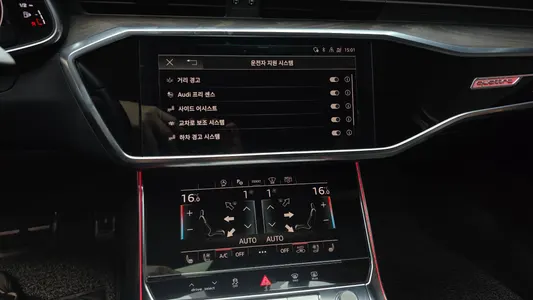 Audi A6 (C8) 40 TDI 2021 14