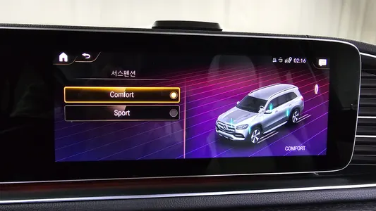 Mercedes-Benz GLS-Class X167 GLS400d 4MATIC 2022 14