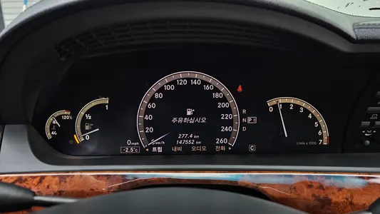 Mercedes-Benz S-Class W221 S550L 2008 8