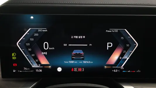 BMW 7 Series (G70) 740d xDrive 2023 8