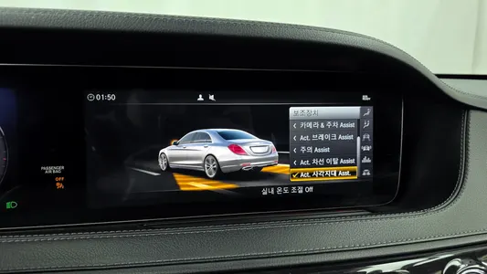 Mercedes-Benz S-Class W222 S450L 2017 16