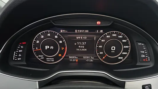 Audi Q7 (4M) 45 TFSI 2019 8