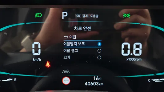 Hyundai Casper 2022 17