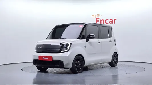 Kia 2023