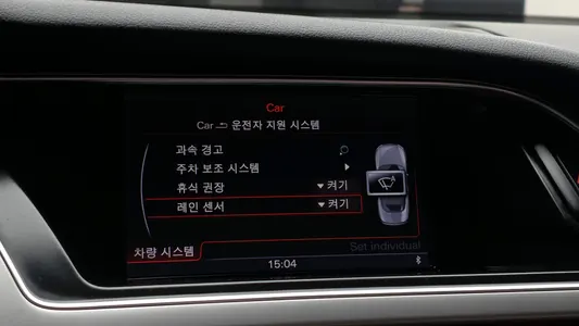 Audi A5 2.0 TFSI 2013 16