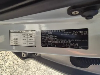 Hyundai CM 4WD(2.2 e-VGT) CLX 2010 16
