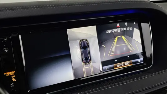 Mercedes-Benz S-Class W222 S63 AMG 4MATIC 2015 16