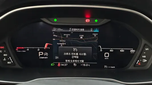 Audi Q3 (F3) 35 TDI 2020 8