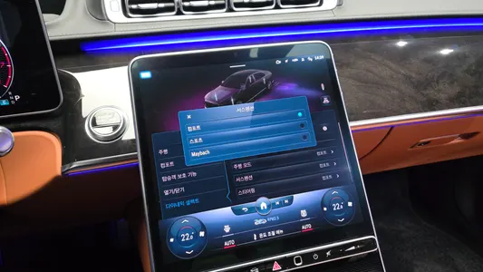 Mercedes-Benz S-Class W223 S580 4MATIC 2022 33