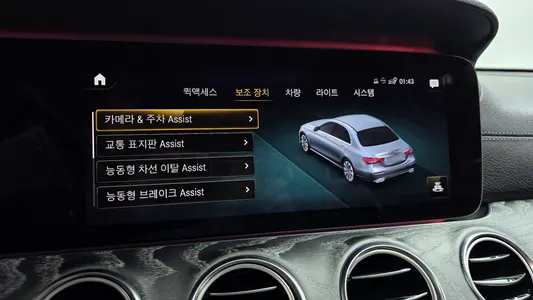 Mercedes-Benz E-Class W213 E350 4MATIC AMG Line 2020 33