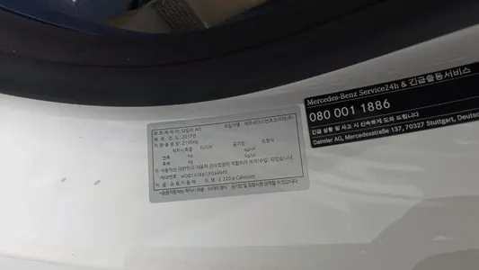 Mercedes-Benz E-Class W213 E220d 2018 27
