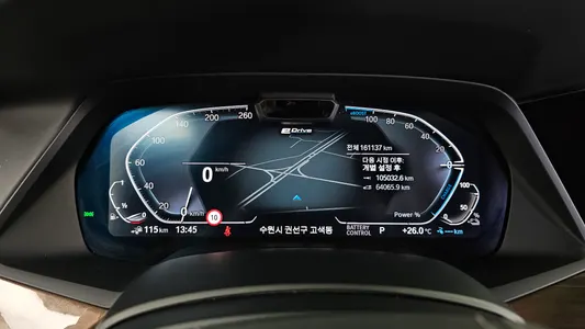 BMW X5 (G05) xDrive 45e xLine 2021 8
