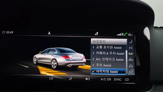 Mercedes-Benz E-Class W213 E220d 2019 31