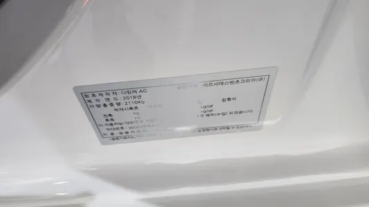 Mercedes-Benz E-Class W213 E220d 2019 27