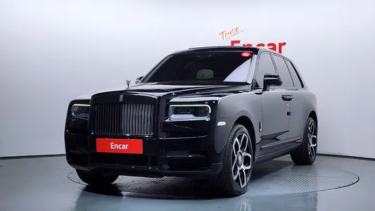 Rolls-Royce 6.7 V12 2019