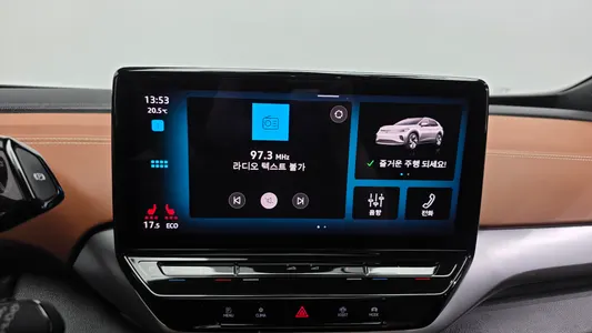 Volkswagen ID.4 2022 14