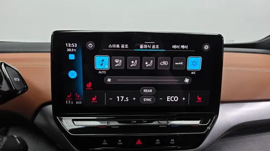 Volkswagen ID.4 2022 16