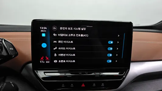 Volkswagen ID.4 2022 17