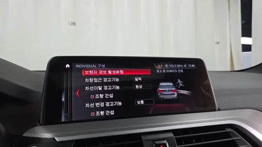 BMW X3 (G01) xDrive 20d M 2019 29