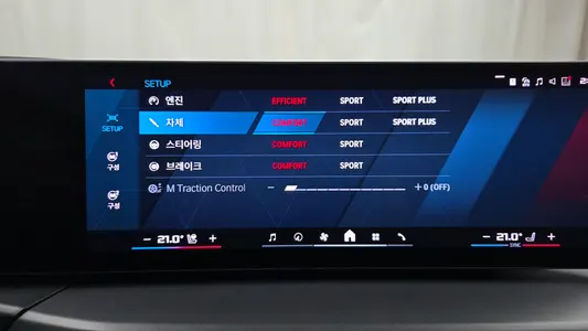 BMW M2 (G87) M2 2025 30