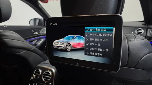 Mercedes-Benz S-Class W222 S450L 4MATIC 2018 18