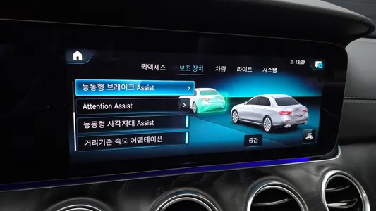 Mercedes-Benz E-Class W213 E250 AMG Line 2022 17