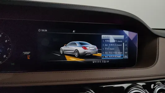 Mercedes-Benz S-Class W222 S63 AMG 4MATIC+ 2018 34