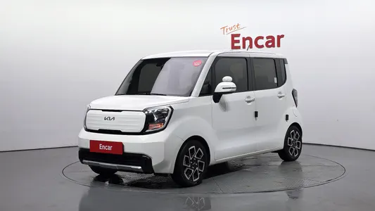 Kia 2023