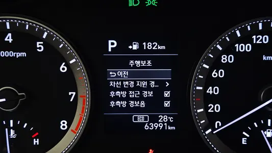 Hyundai IG 2.4 2017 15