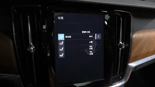 Volvo S90 T5 2020 16