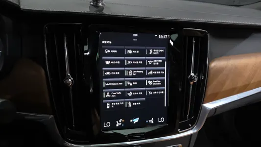 Volvo S90 T5 2020 27
