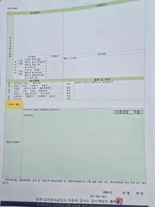 Porsche 카이엔 3.0 2011 7