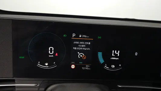 Hyundai (SX2) 2023 8
