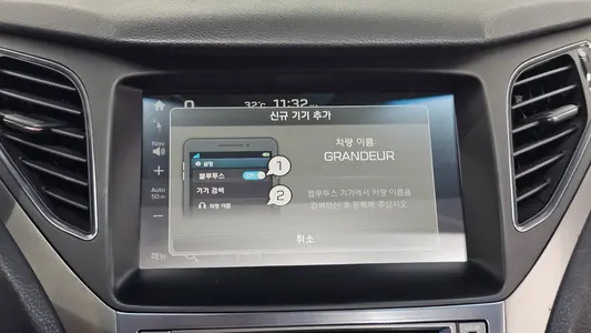 Hyundai HG 2015 15