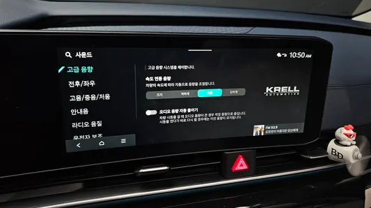Kia 4 HEV 7 2024 28