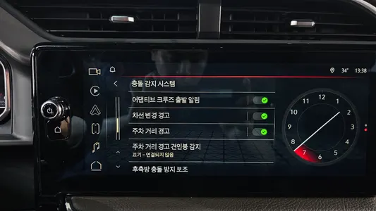 GMC 시에라 -X 2024 18