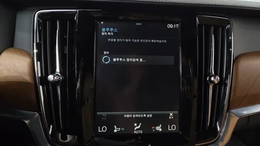 Volvo S90 D4 2018 33