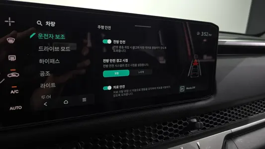Kia 타스만 2.5T 2WD 2025 19