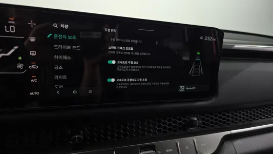 Kia 타스만 2.5T 2WD 2025 28